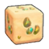 Copper deposit (Wasteland)